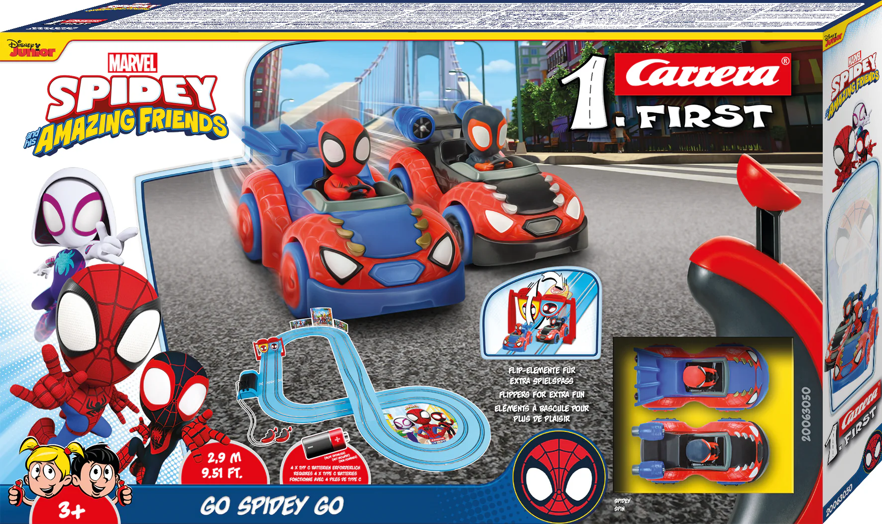 Image du produit 2